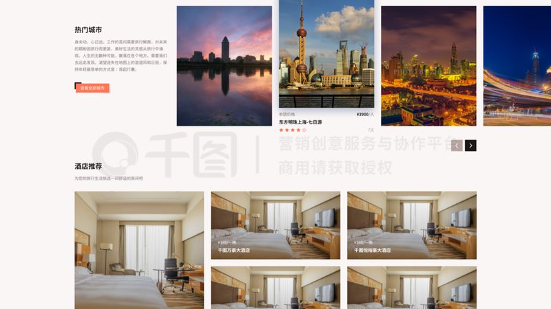 夏令营费用包含什么课程