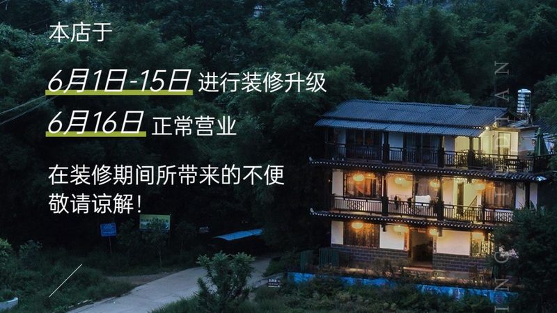 打造完美亲子游，活动策划细节全解析