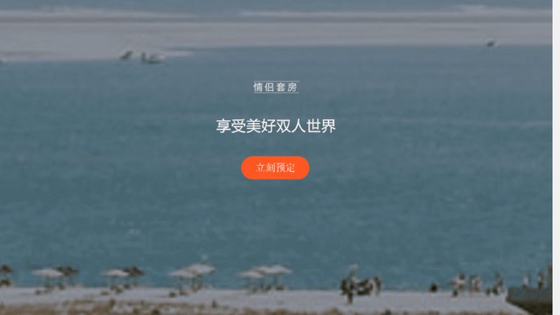 旅游公司报价对比：揭秘性价比背后的真相