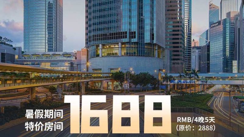 夏令营如何选？揭秘小学生夏令营的挑选秘籍