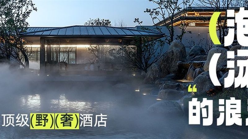 如何为老年人挑选合适的上海旅游公司