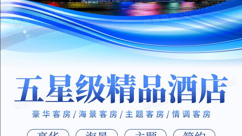 新员工入职拓展训练课程哪家好